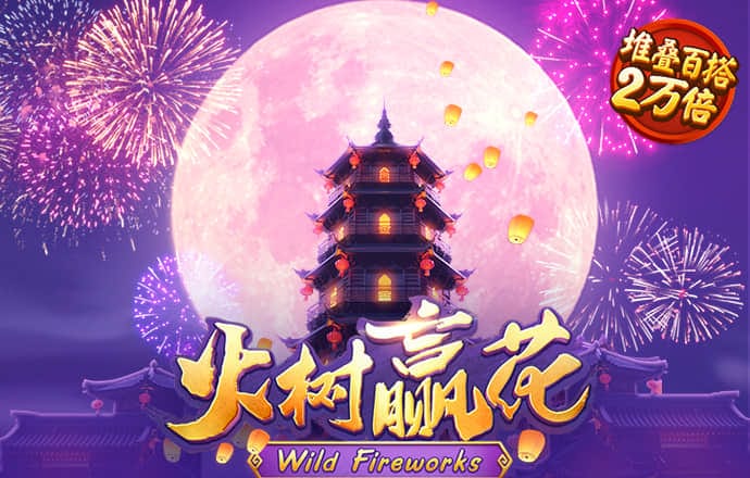 c7c7cpp网页版