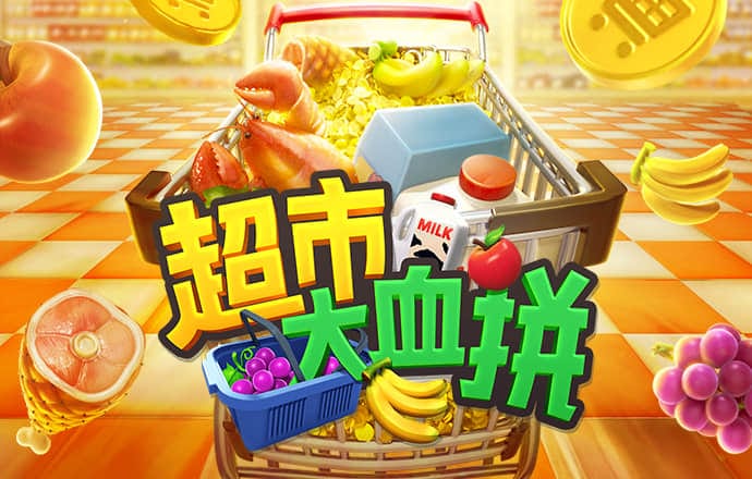 959娱乐app登录入口安卓版