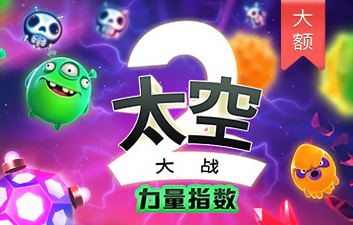 环球彩票大厅平台