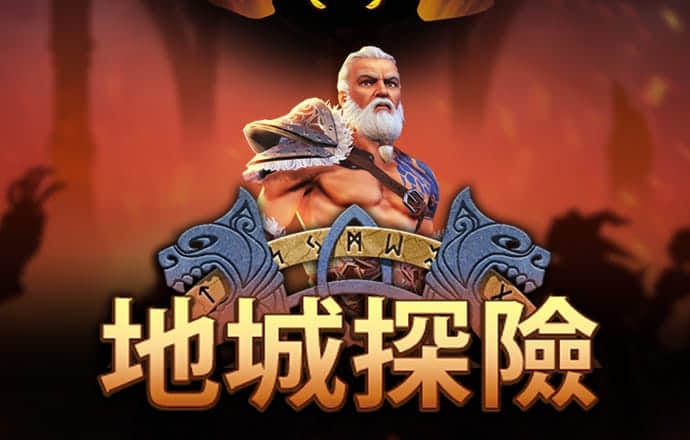 金沙集团app最新版下载