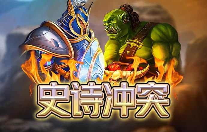 澳门传真内部传真