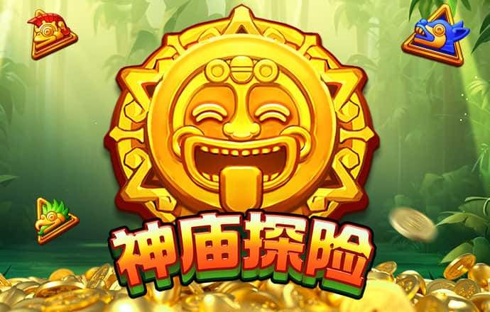 新人注册绑卡送88彩金app